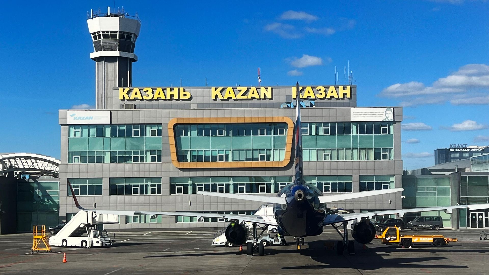 Главное здание Международного аэропорта Казани Главное здание Международного аэропорта Казани - РИА Новости, 1920, 26.08.2026