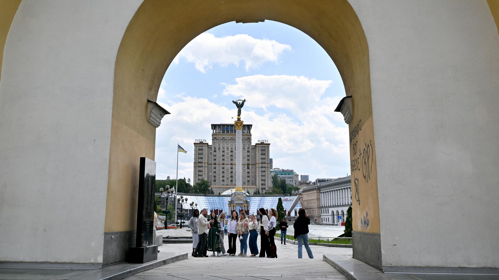 Киев Киев - РИА Новости, 1920, 10.06.2024