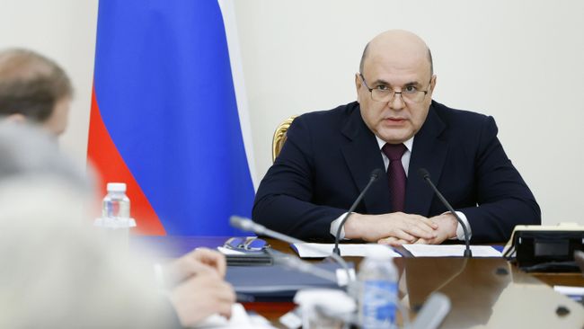 Председатель правительства РФ Михаил Мишустин