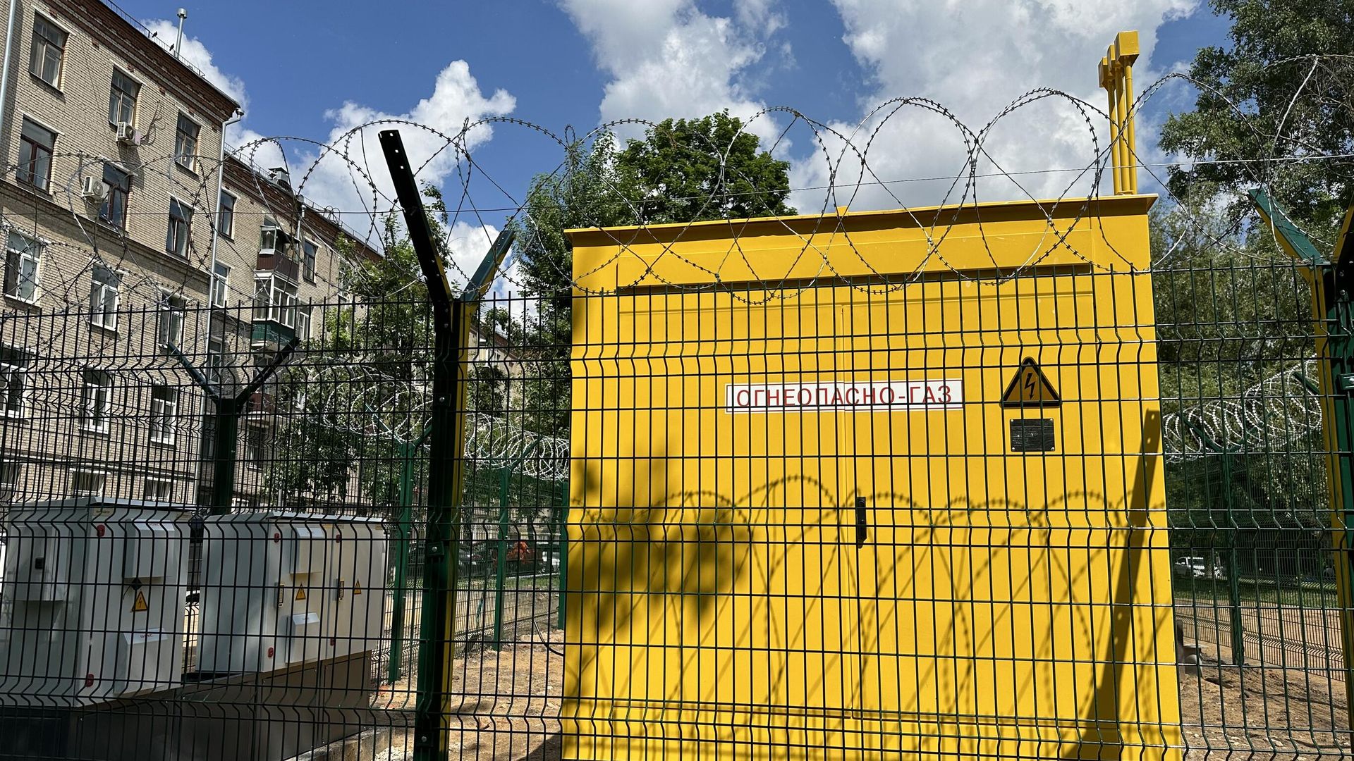 Крупный газорегуляторный пункт модернизировали на северо-востоке Москвы Крупный газорегуляторный пункт модернизировали на северо-востоке Москвы - РИА Новости, 1920, 11.06.2024
