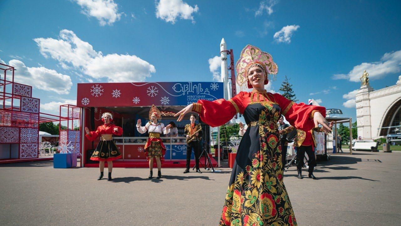 Форум о достижениях туризма пройдет на ВДНХ 12-16 июня Форум о достижениях туризма пройдет на ВДНХ 12-16 июня - РИА Новости, 1920, 11.06.2024
