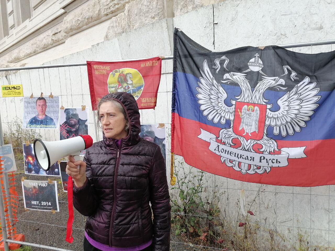 Вихорева на акции в поддержку Резникова Вихорева на акции в поддержку Резникова - РИА Новости, 1920, 13.06.2024