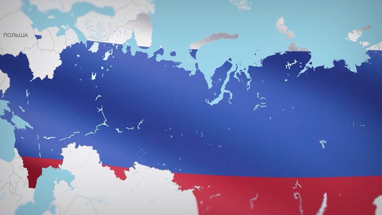 Скриншот видео, опубликованного в телеграм-канале Дмитрия Медведева Скриншот видео, опубликованного в телеграм-канале Дмитрия Медведева - РИА Новости, 1920, 12.06.2024