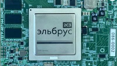 Одноплатный компьютер МП21 на базе процессора Эльбрус-2С3 Одноплатный компьютер МП21 на базе процессора Эльбрус-2С3 - РИА Новости, 1920, 13.06.2024