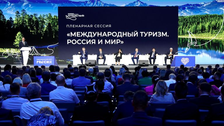 Выставка Россия. Пленарная сессия Международный туризм. Россия и мир