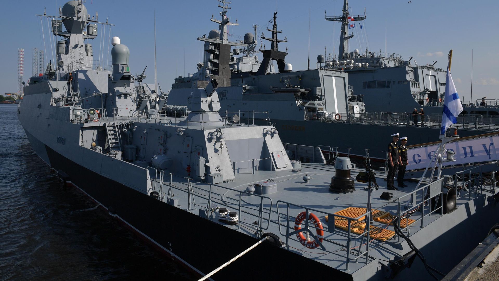 Международный военно-морской салон МВМС-2023 Международный военно-морской салон МВМС-2023 - РИА Новости, 1920, 13.06.2024