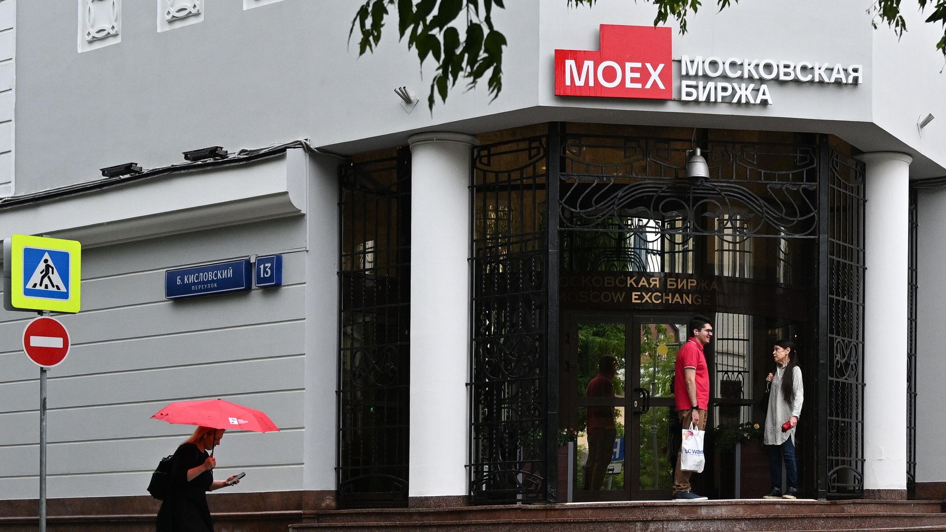 Здание Московской биржи - РИА Новости, 1920, 21.06.2024