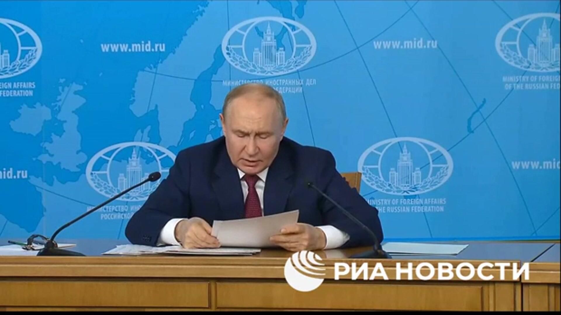 Путин о российских условиях для начала переговоров с Киевом Путин о российских условиях для начала переговоров с Киевом - РИА Новости, 1920, 05.08.2025