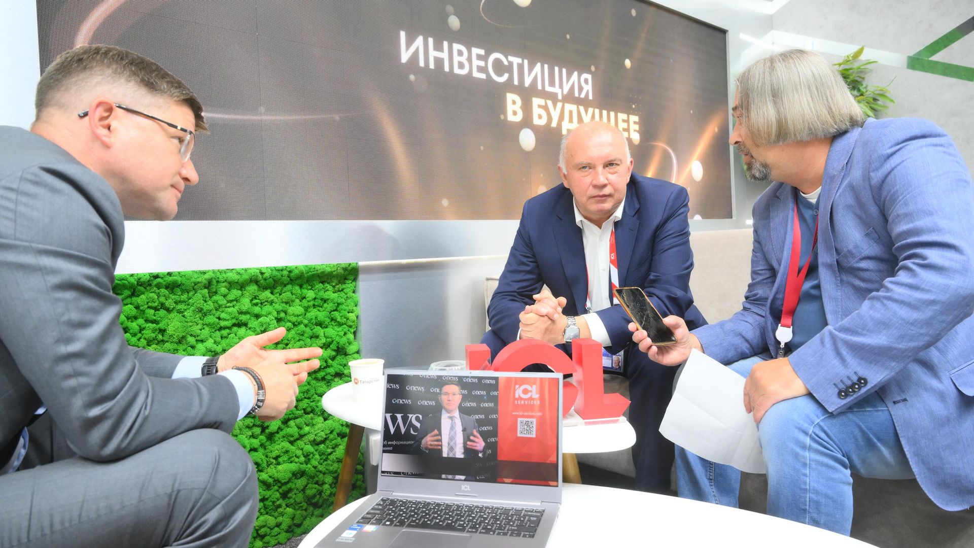 Генеральный директор ГК ICL Евгений Степанов и генеральный директор компании ICL Services Руслан Вагизов Генеральный директор ГК ICL Евгений Степанов и генеральный директор компании ICL Services Руслан Вагизов - РИА Новости, 1920, 17.06.2024