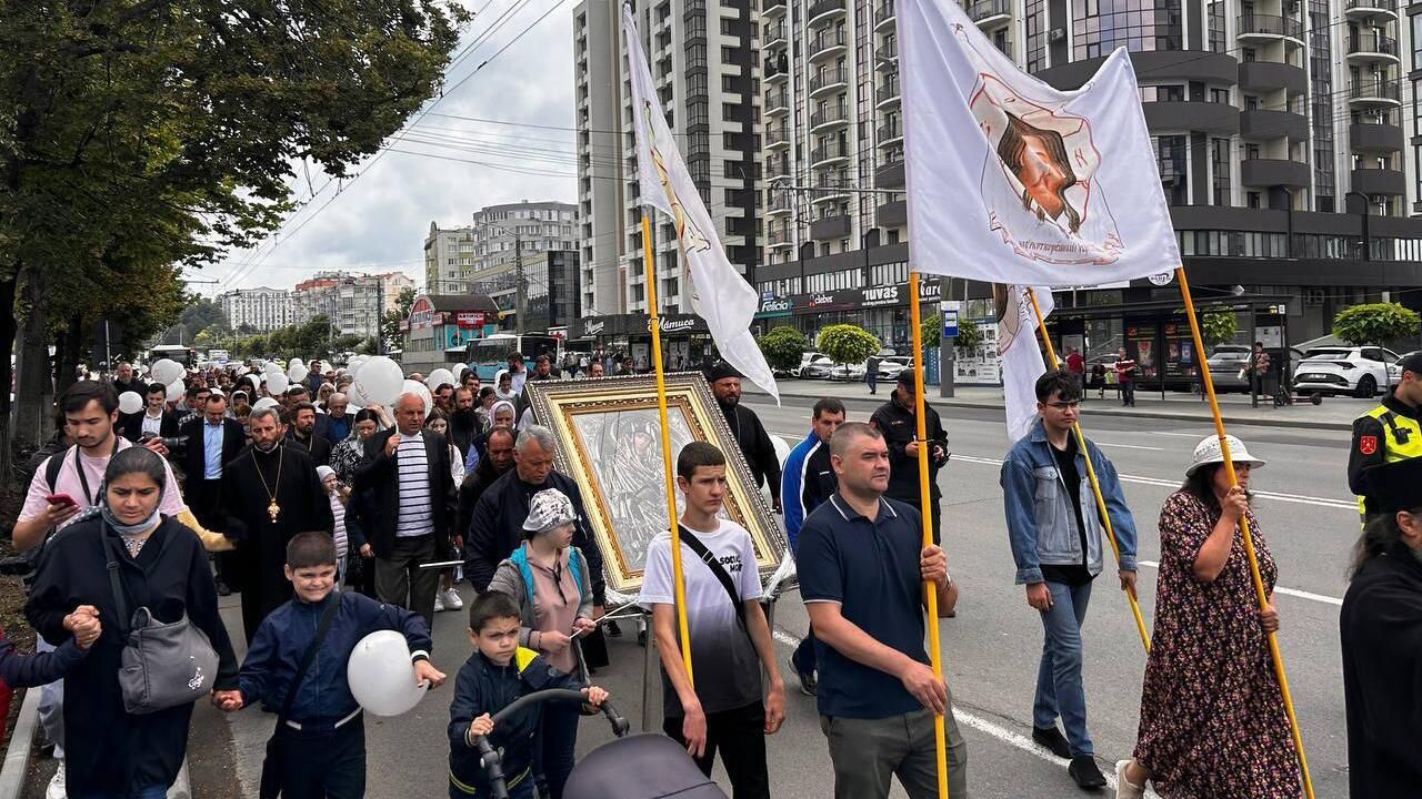 Участники марша семьи в Кишиневе, Молдавия Участники марша семьи в Кишиневе, Молдавия - РИА Новости, 1920, 09.09.2024
