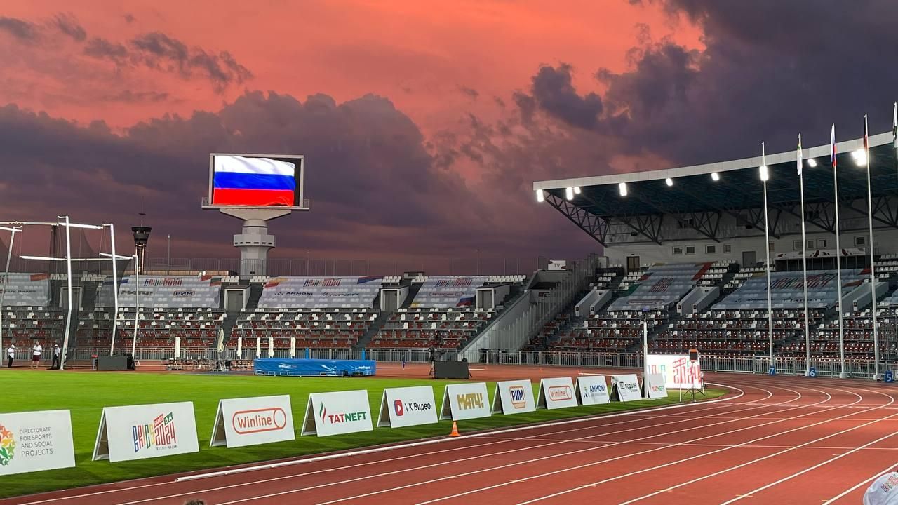 Игры БРИКС в Казани Игры БРИКС в Казани - РИА Новости, 1920, 15.06.2024