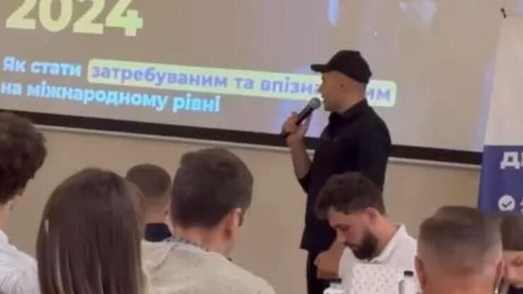  Бизнес-мероприятие в Одессе, на котором произошел языковой скандал - РИА Новости, 1920, 19.06.2024