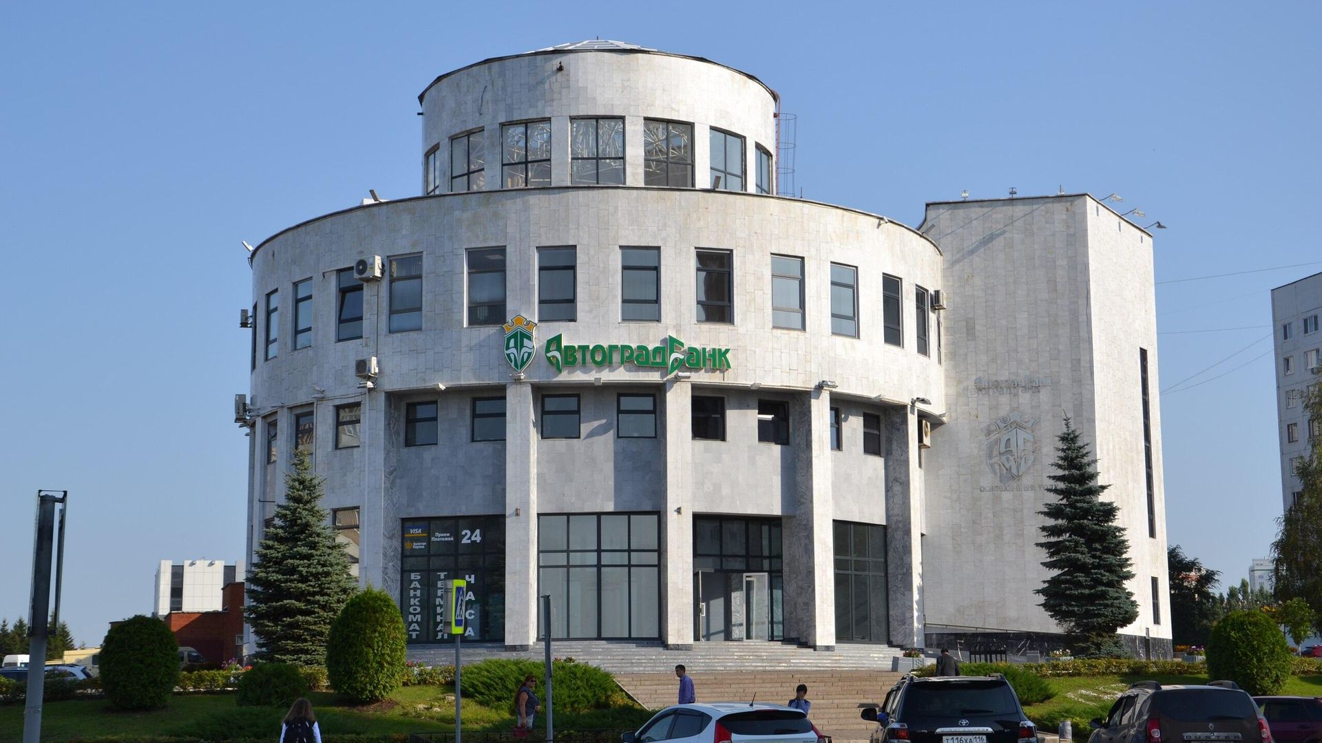 Здание Автоградбанка в городе Набережные Челны Здание Автоградбанка в городе Набережные Челны - РИА Новости, 1920, 17.06.2024