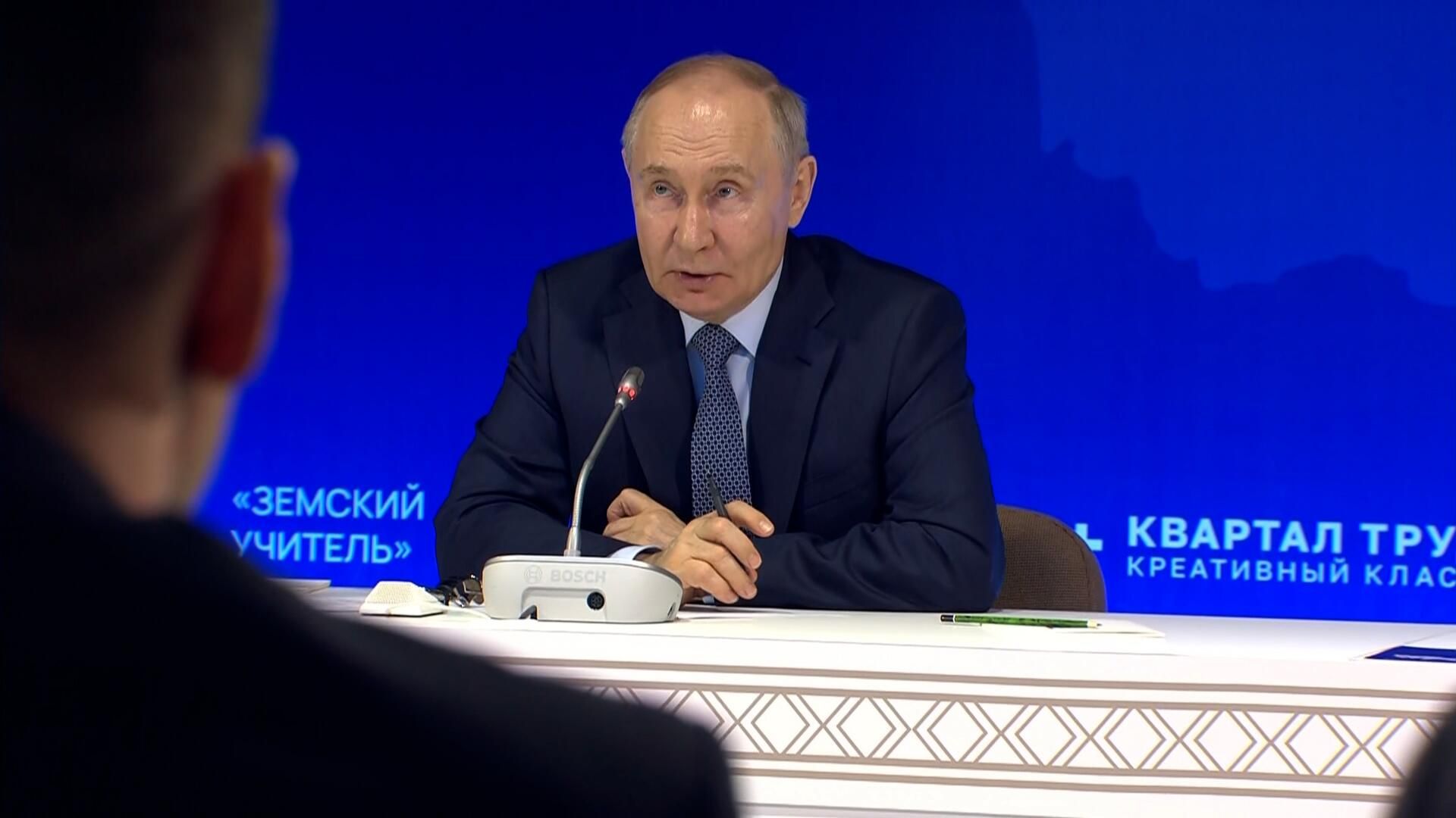 Путин назвал развитие Дальнего Востока приоритетом России до конца века Путин назвал развитие Дальнего Востока приоритетом России до конца века - РИА Новости, 1920, 18.06.2024
