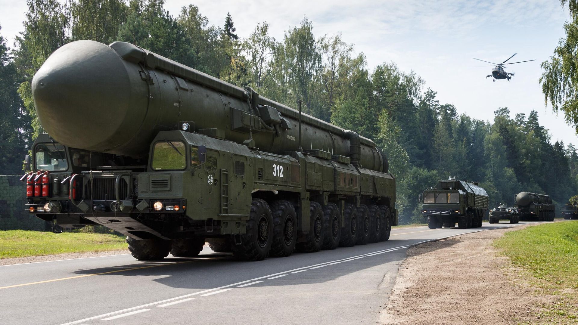 Стратегический ракетный комплекс с межконтинентальной баллистической ракетой мобильного базирования ПГРК Ярс Стратегический ракетный комплекс с межконтинентальной баллистической ракетой мобильного базирования ПГРК Ярс - РИА Новости, 1920, 05.07.2024