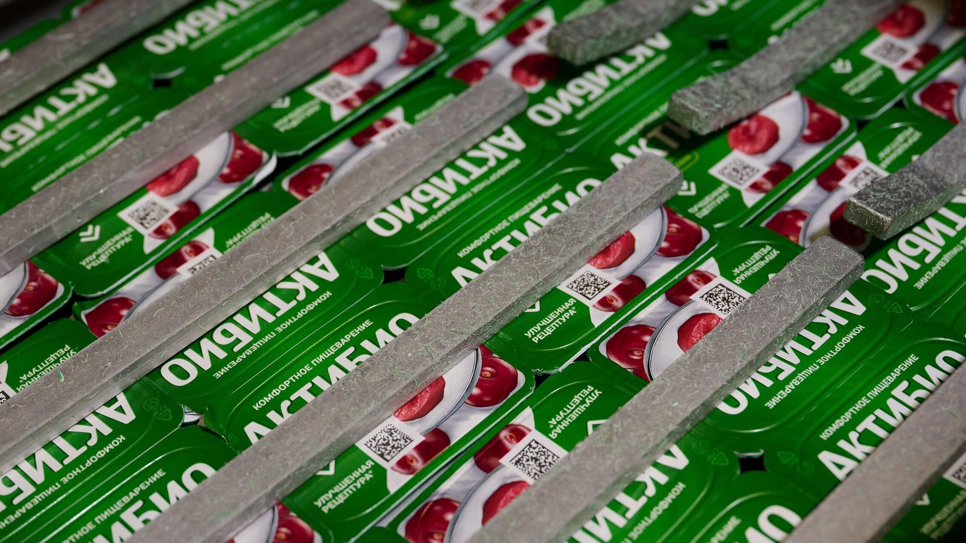 Завод H&N в Чехове. Цех фасовки готовой продукции Завод H&N в Чехове. Цех фасовки готовой продукции - РИА Новости, 1920, 12.11.2024