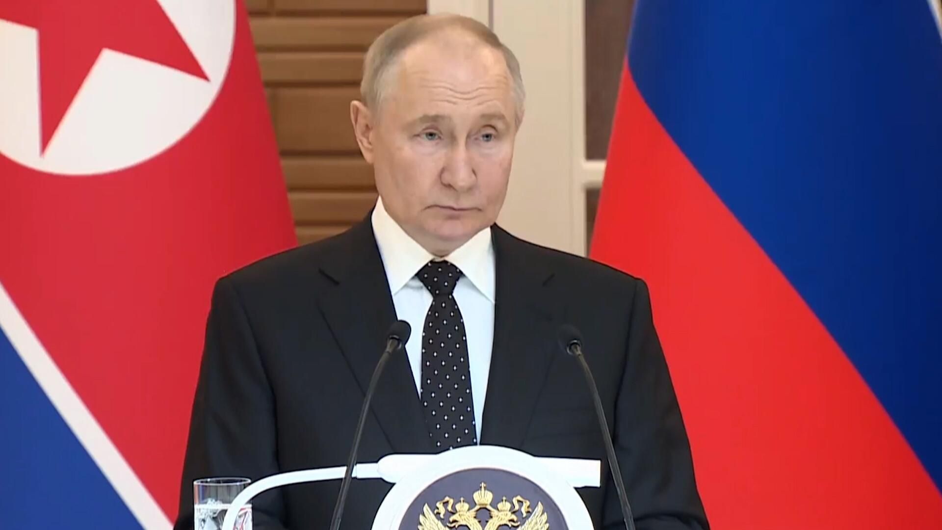 Путин о взаимной помощи в случае агрессии Путин о взаимной помощи в случае агрессии - РИА Новости, 1920, 19.06.2024