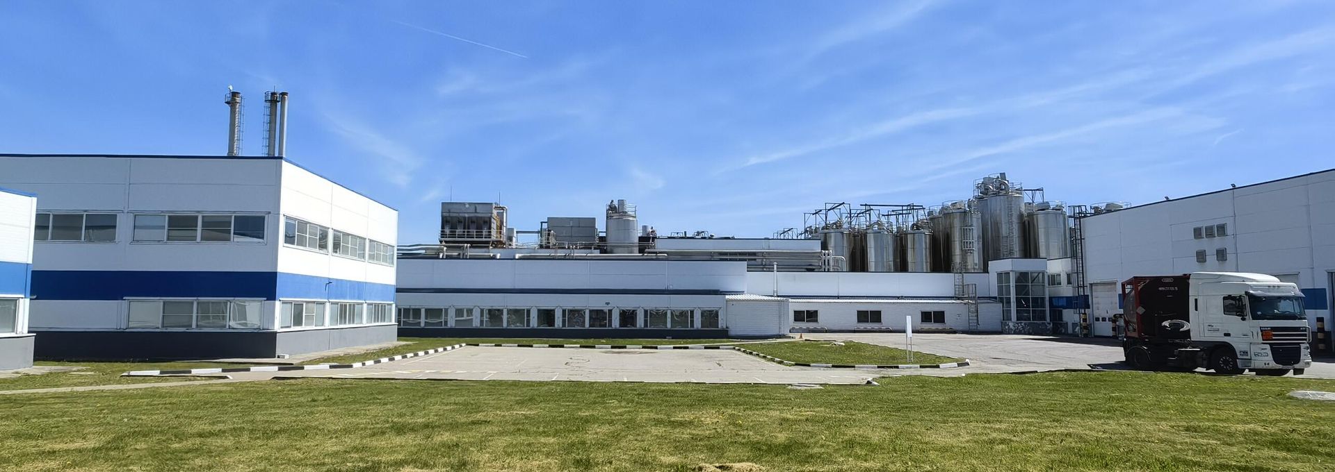Завод H&N в Чехове Завод H&N в Чехове