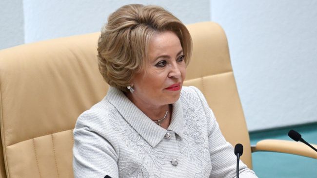 Председатель Совета Федерации Валентина Матвиенко