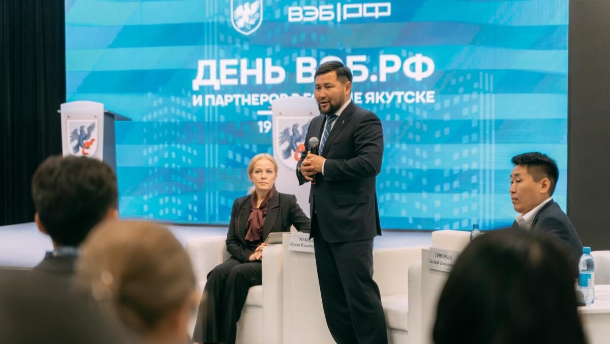 Совместные проекты и планы сотрудничества обсудили в Якутске на Днях ВЭБ.РФ Совместные проекты и планы сотрудничества обсудили в Якутске на Днях ВЭБ.РФ - РИА Новости, 1920, 19.06.2024