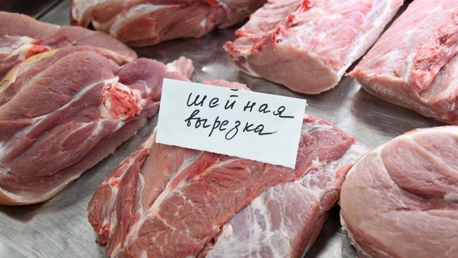Свинина