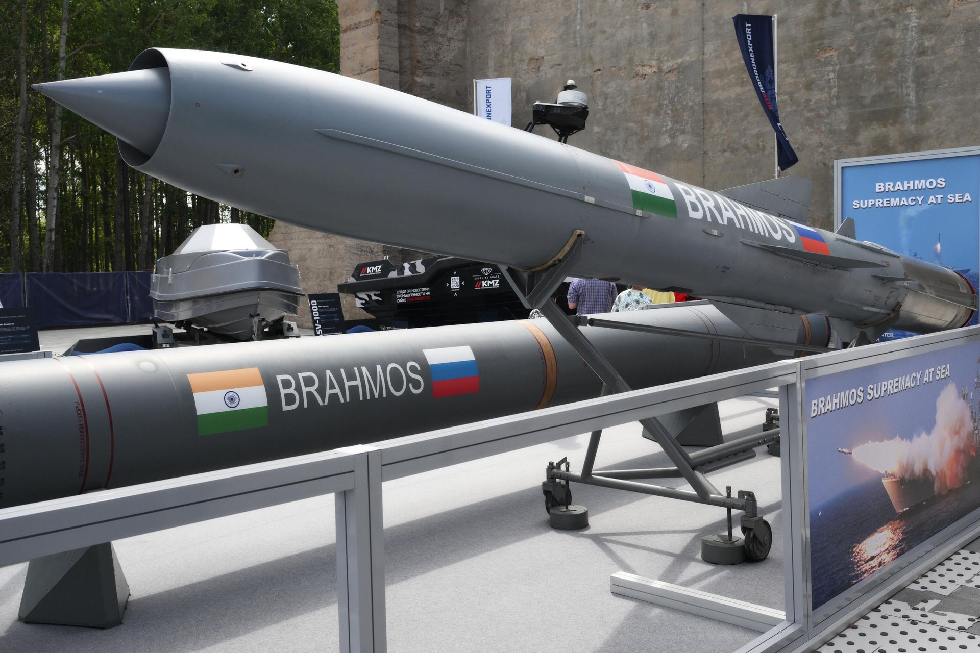 Сверхзвуковая противокорабельная ракета Brahmos Сверхзвуковая противокорабельная ракета Brahmos - РИА Новости, 1920, 05.07.2024