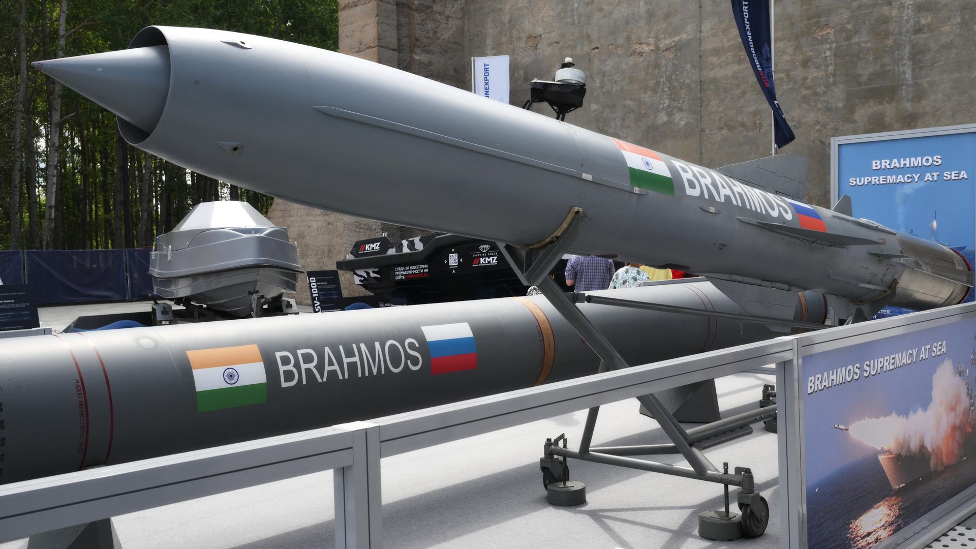 Сверхзвуковая противокорабельная ракета Brahmos Сверхзвуковая противокорабельная ракета Brahmos - РИА Новости, 1920, 28.12.2025