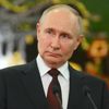 Президент РФ Владимир Путин Президент РФ Владимир Путин