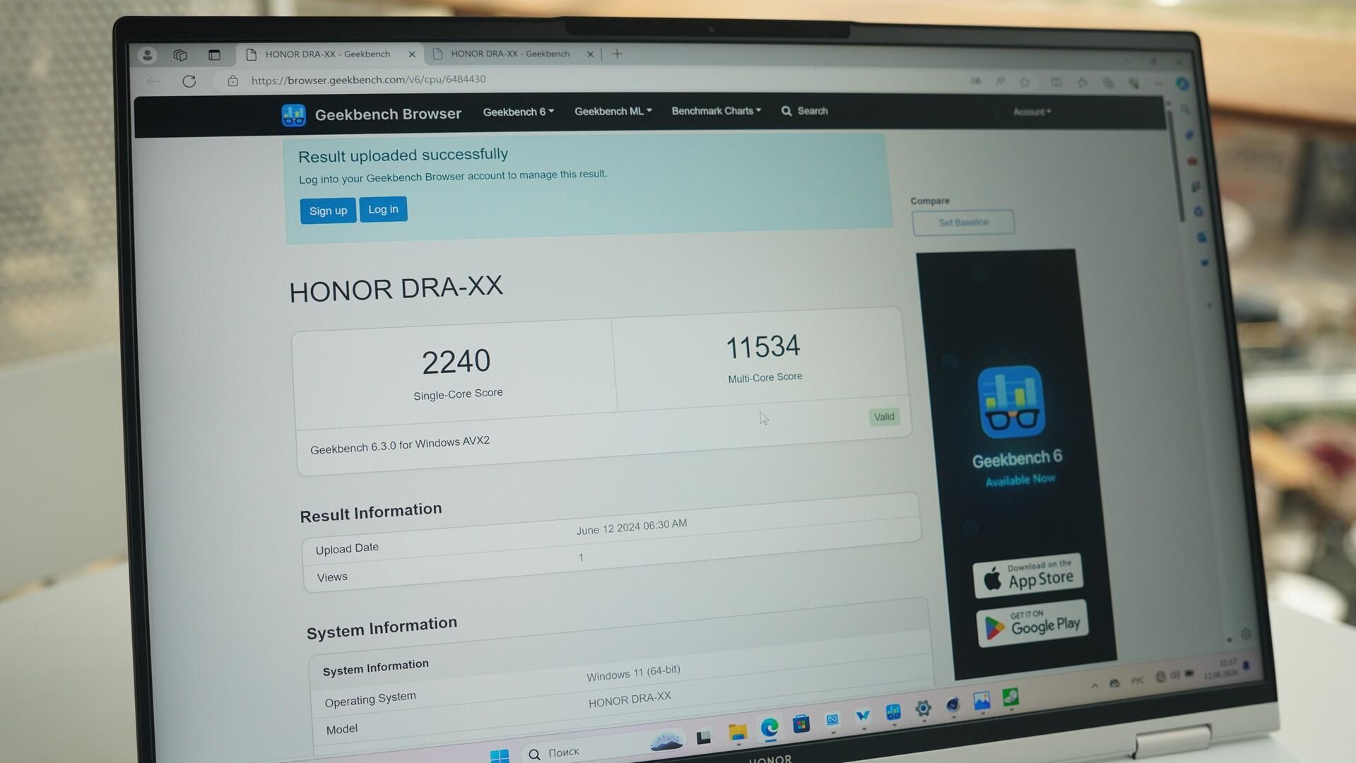 Ноутбук HONOR MagicBook Pro 16 Ноутбук HONOR MagicBook Pro 16 - РИА Новости, 1920, 21.06.2024