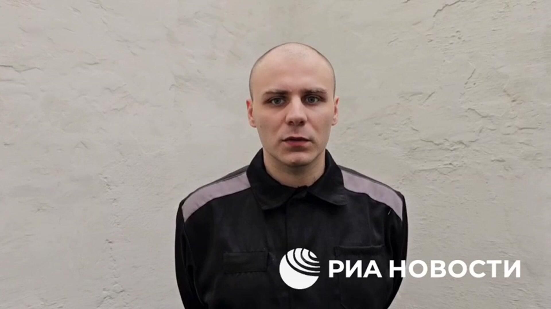 Видеообращение военнопленных элитного подразделения ВСУ к Зеленскому Видеообращение военнопленных элитного подразделения ВСУ к Зеленскому - РИА Новости, 1920, 22.06.2024
