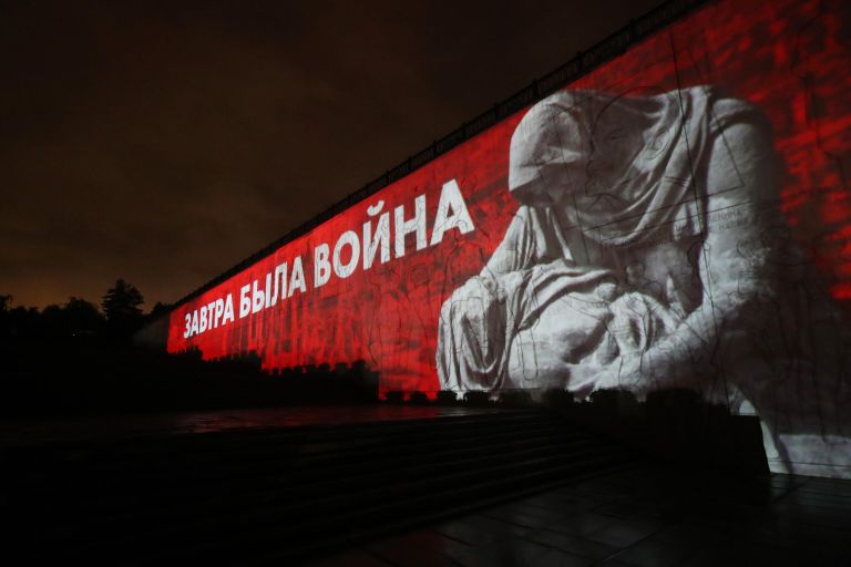 Патриотическая акция Завтра была война на Мамаевом кургане в Волгограде, посвящённая 83-й годовщине начала Великой Отечественной войны Патриотическая акция Завтра была война на Мамаевом кургане в Волгограде, посвящённая 83-й годовщине начала Великой Отечественной войны