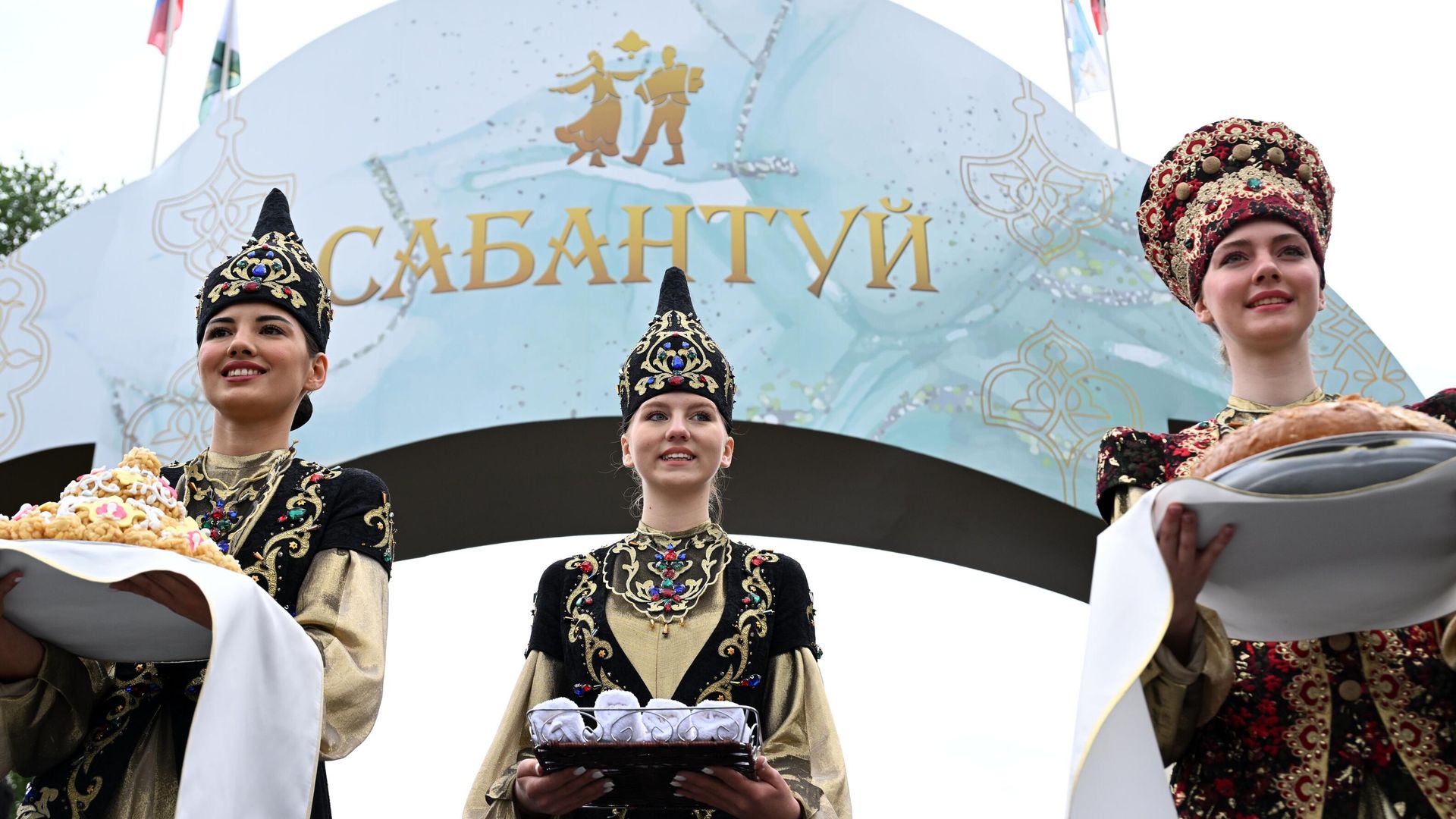 Сабантуй Сабантуй - РИА Новости, 1920, 27.06.2026