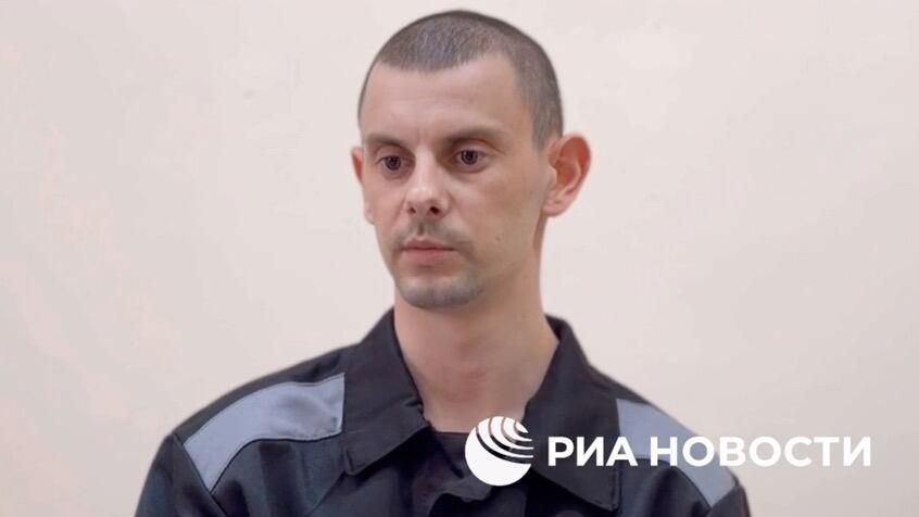 Сдавшийся в плен украинский мобилизованный Виктор Кэрэкеша Сдавшийся в плен украинский мобилизованный Виктор Кэрэкеша - РИА Новости, 1920, 25.06.2024