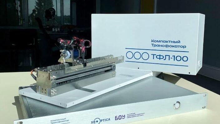 Рентгеновский трансфокатор для исследовательской станции 1.1 Микрофокус российского синхротрона 4-го поколения Сибирский кольцевой источник фотонов Рентгеновский трансфокатор для исследовательской станции 1.1 Микрофокус российского синхротрона 4-го поколения Сибирский кольцевой источник фотонов - РИА Новости, 1920, 25.06.2024