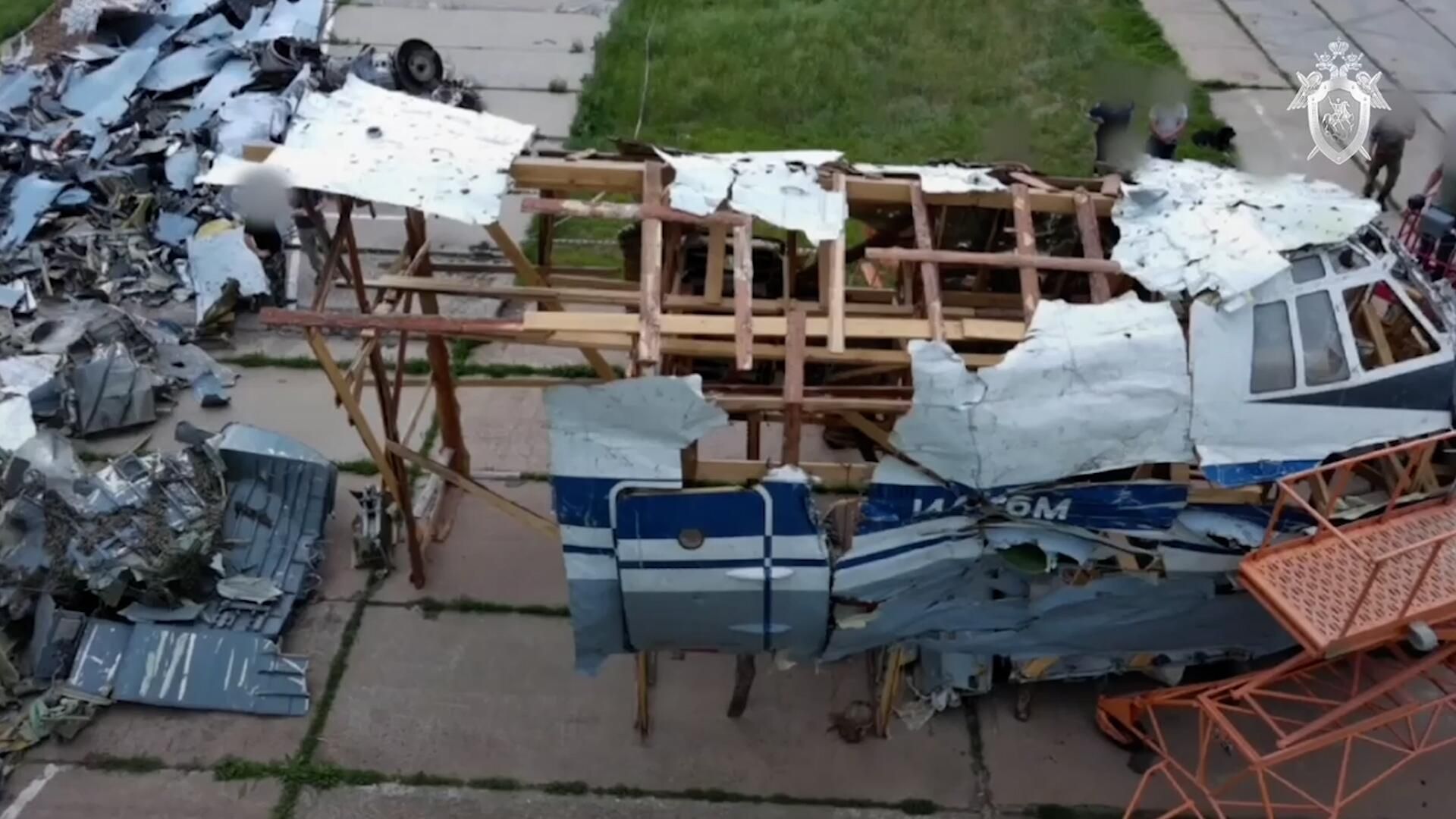 Место крушения Ил-76, где обнаружены фрагменты ракеты Patriot Место крушения Ил-76, где обнаружены фрагменты ракеты Patriot - РИА Новости, 1920, 25.06.2024