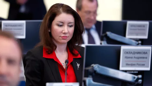 Ирина Окладникова