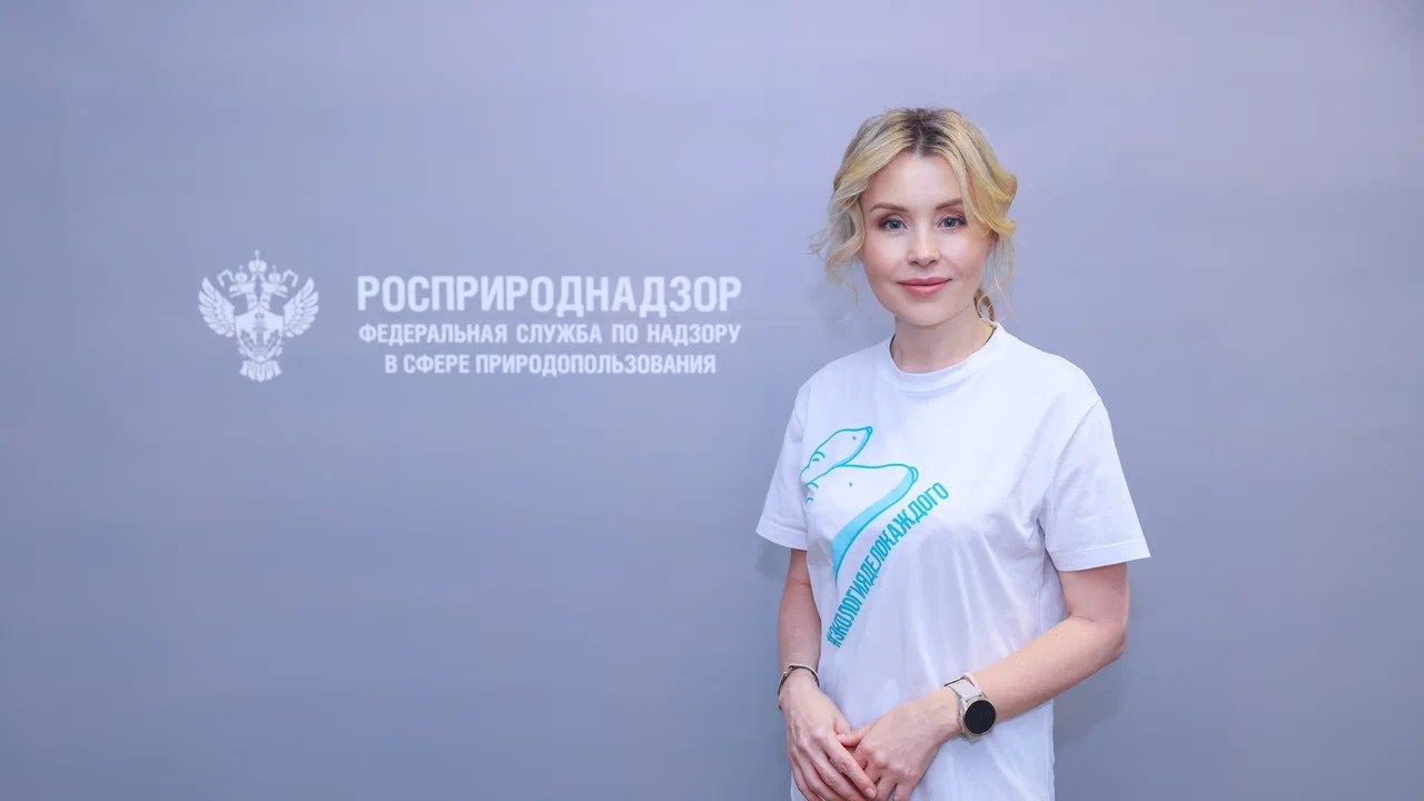 Гран-при Международной детско-юношеской премии Экология – дело каждого в этом году удостоена София Ксенофонтова из подмосковного Королева Гран-при Международной детско-юношеской премии Экология – дело каждого в этом году удостоена София Ксенофонтова из подмосковного Королева - РИА Новости, 1920, 26.06.2024
