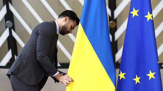 Флаг Украины и ЕС 