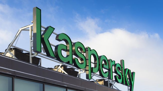 Здание офиса компании Лаборатория Касперского