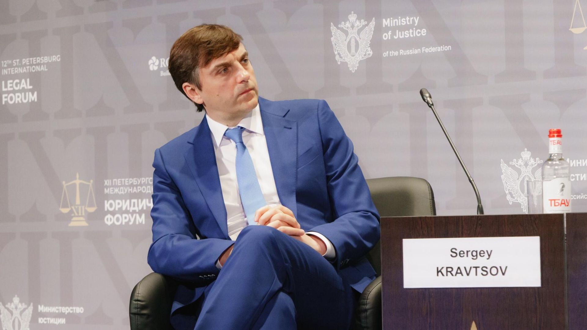 Министр просвещения РФ Сергей Кравцов Министр просвещения РФ Сергей Кравцов - РИА Новости, 1920, 10.04.2025
