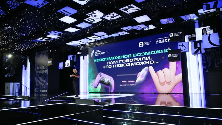 Выставка Россия. Интерактивная сессия Игры Будущего без цензуры. Полное погружение