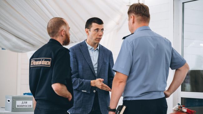 Третий межмуниципальный форум Управдом в усадьбе Гребнево в Щелкове