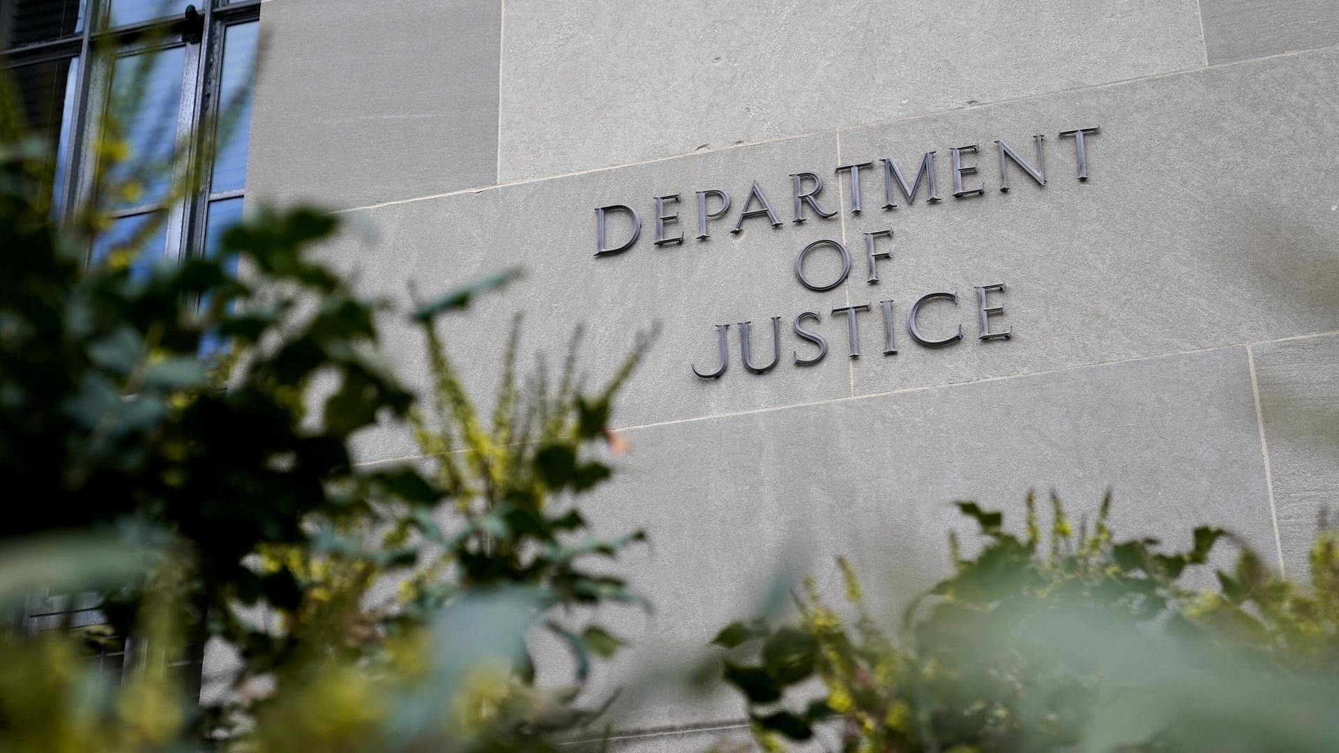 Здание Министерства юстиции США в Вашингтоне Здание Министерства юстиции США в Вашингтоне - РИА Новости, 1920, 04.03.2026