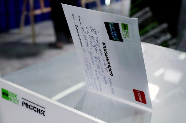 Выставка Россия. Церемония открытия Международного фестиваля документального кино RT.Док: Время наших героев Выставка Россия. Церемония открытия Международного фестиваля документального кино RT.Док: Время наших героев