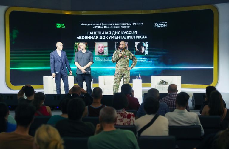 Выставка Россия. Панельная дискуссия Военная документалистика Выставка Россия. Панельная дискуссия Военная документалистика