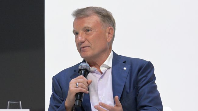 Председатель правления ПАО Сбербанк Герман Греф
