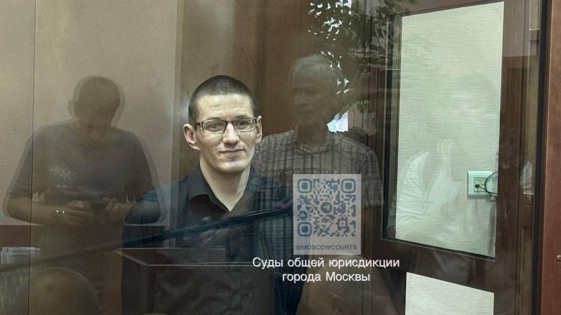 Гражданин США Роберт Вудлэнд в зале суда Гражданин США Роберт Вудлэнд в зале суда - РИА Новости, 1920, 26.11.2024