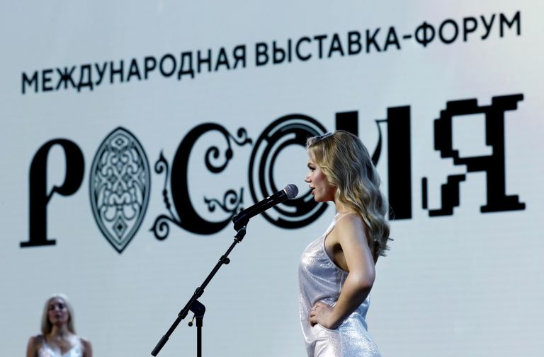 Конкурс Мисс Москва на Международной выставке-форуме Россия Конкурс Мисс Москва на Международной выставке-форуме Россия