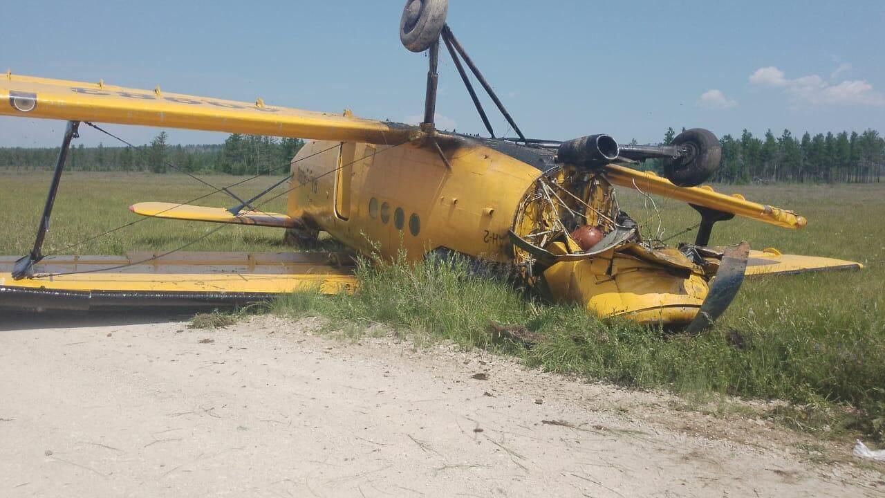 Самолет Ан-2 в ходе выполнения лесоавиационных работ совершил вынужденную посадку и перевернулся Самолет Ан-2 в ходе выполнения лесоавиационных работ совершил вынужденную посадку и перевернулся - РИА Новости, 1920, 05.07.2024