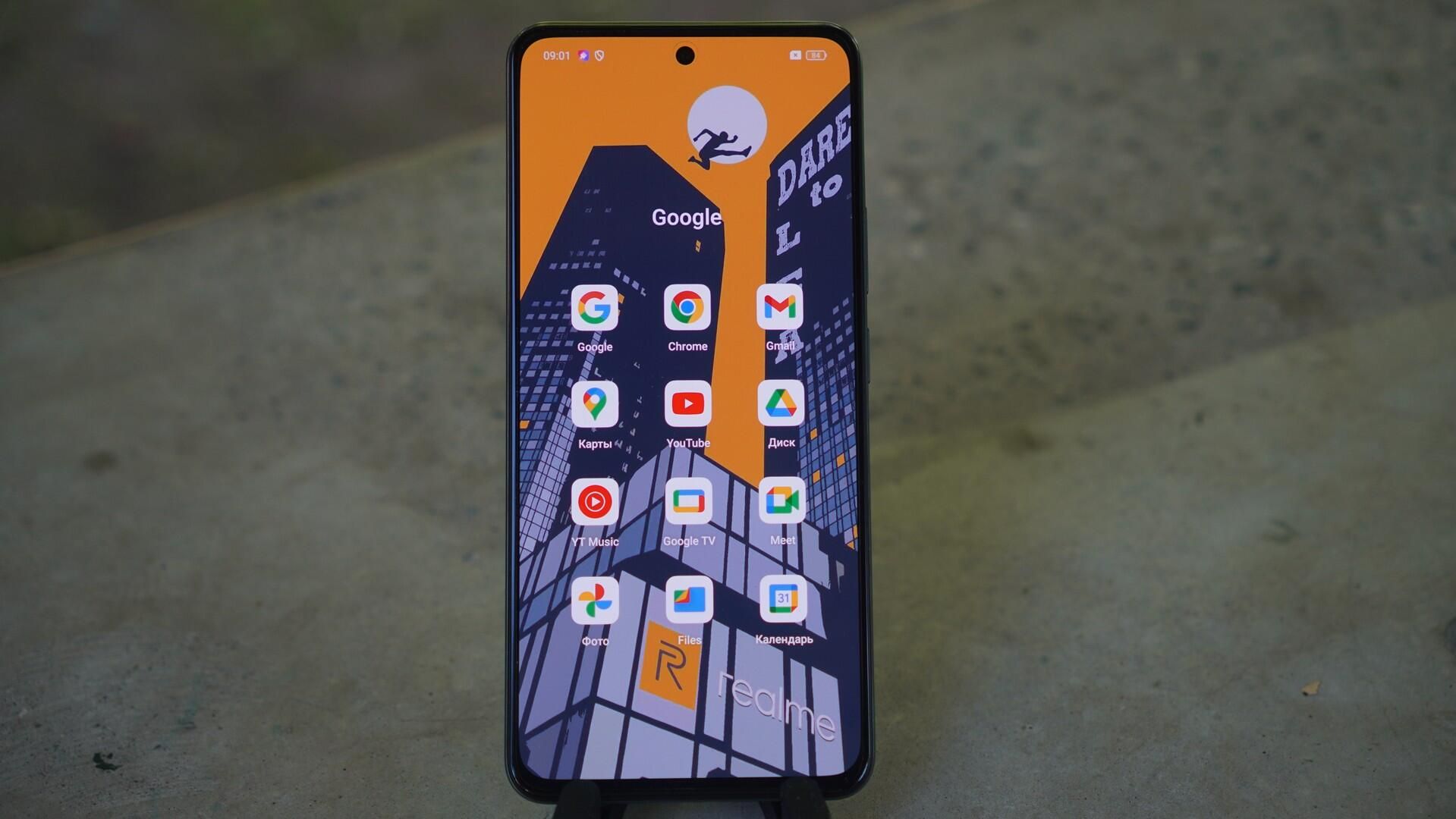 Смартфон realme 12 Смартфон realme 12 - РИА Новости, 1920, 05.07.2024